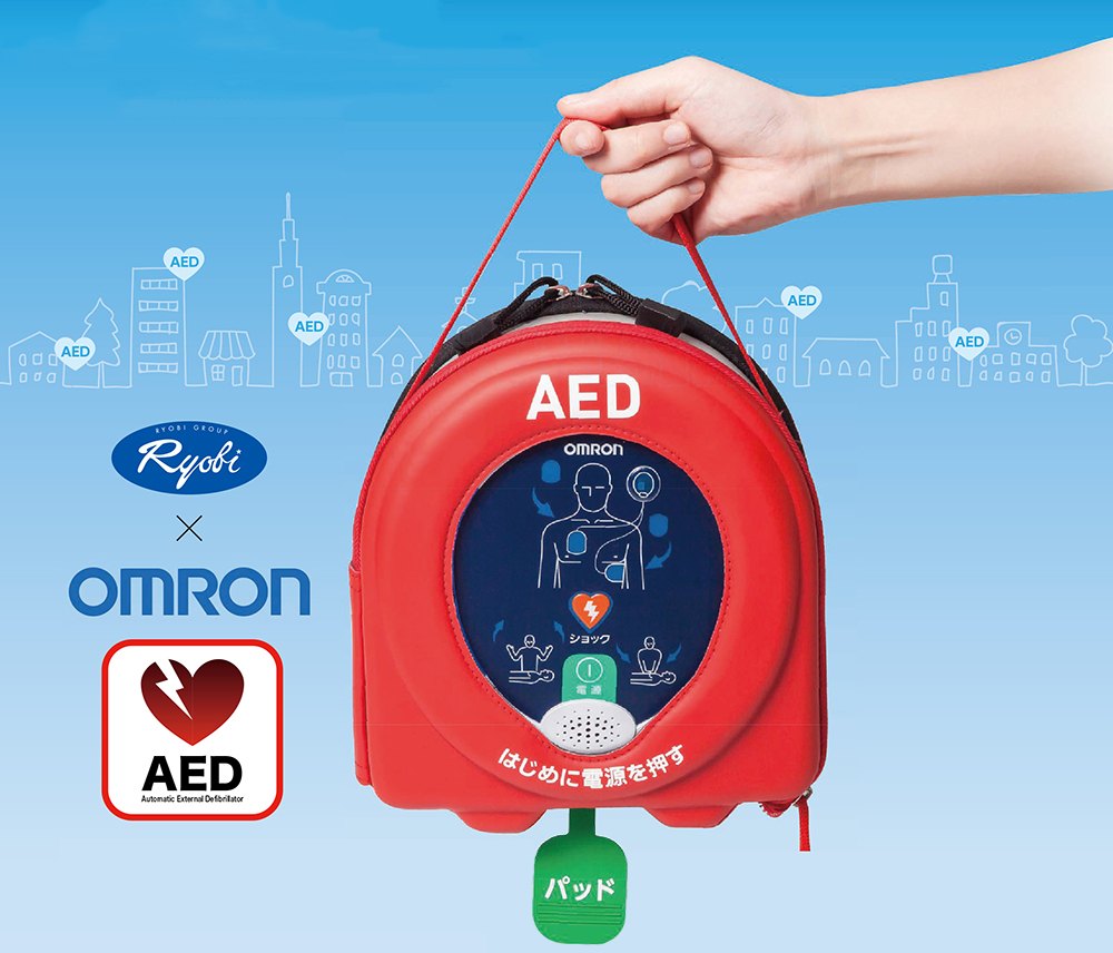 AED（自動体外式除細動器）